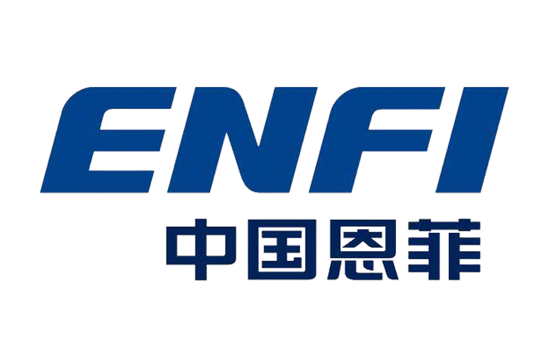 中國恩菲